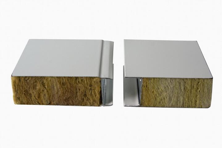 Rock Wool.jpg